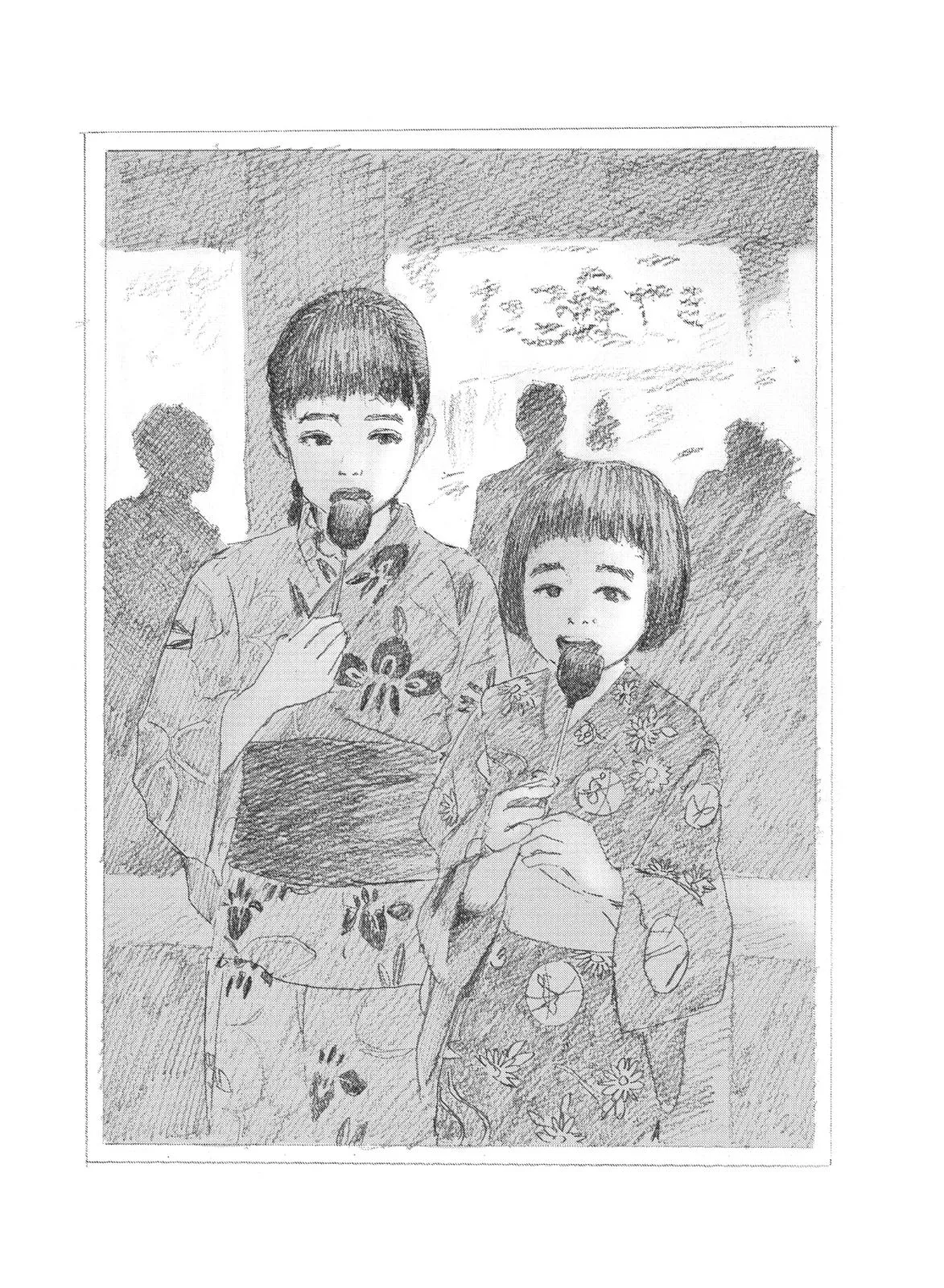 Read Blood on the Tracks en Manga Online