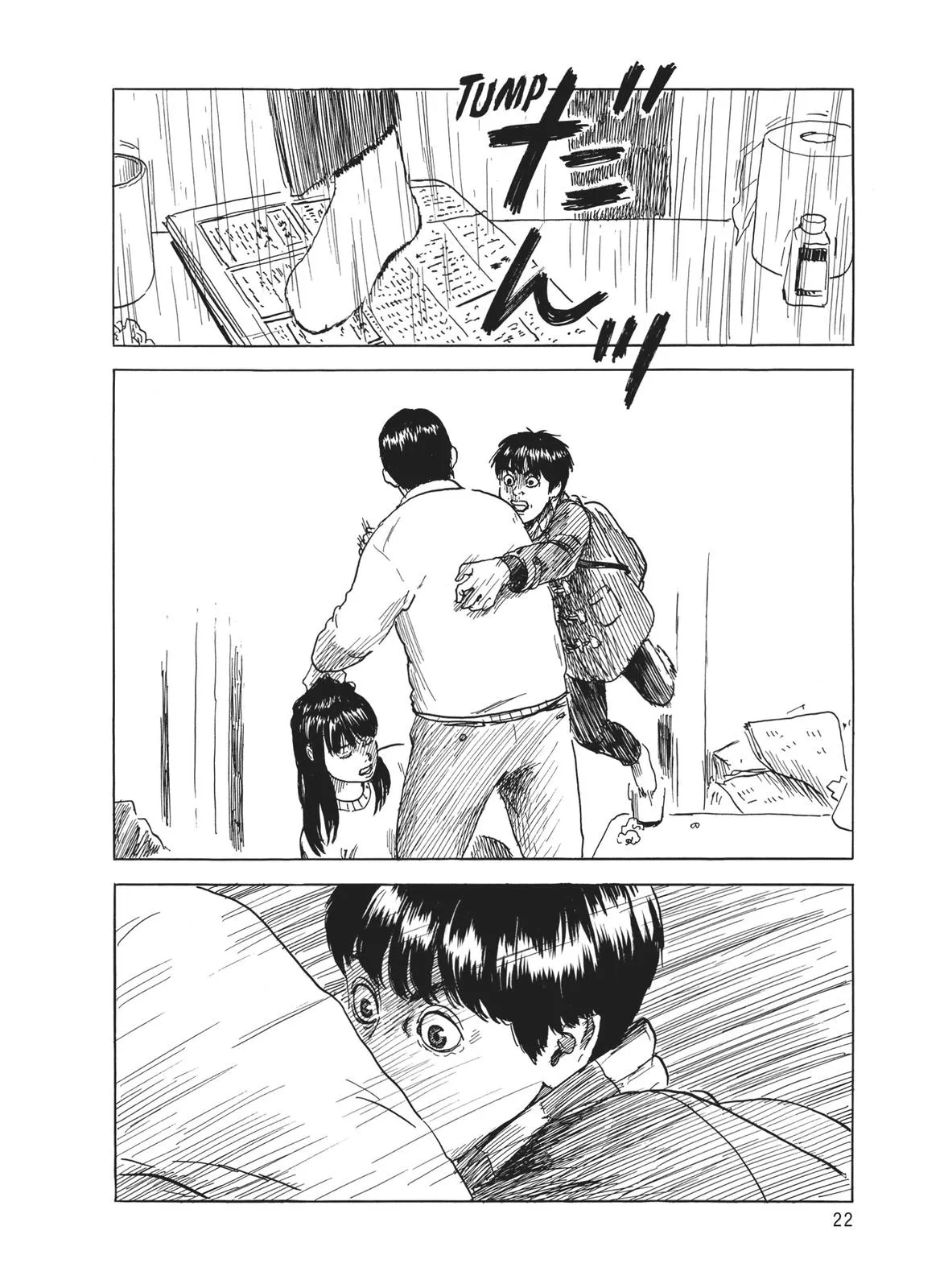 Read Blood on the Tracks en Manga Online