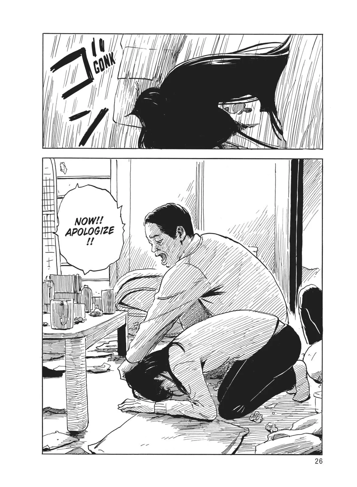 Read Blood on the Tracks en Manga Online