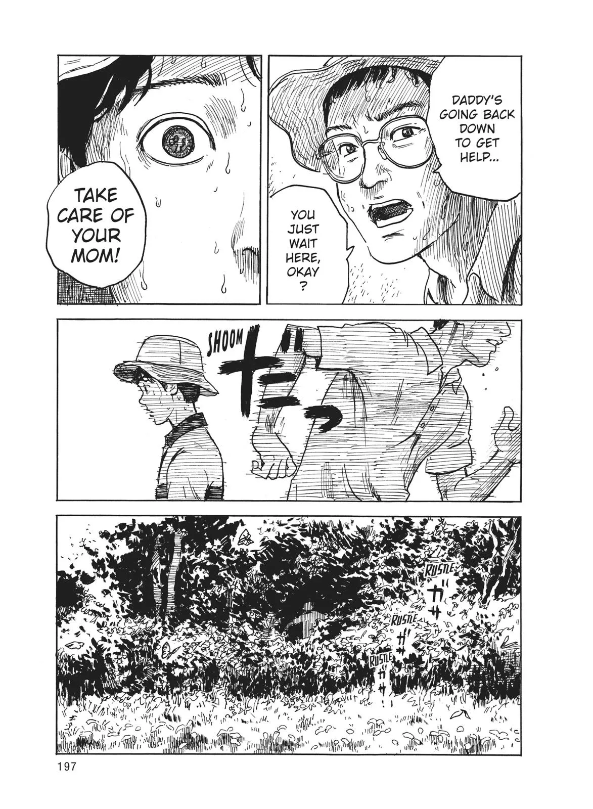 Read Blood on the Tracks en Manga Online
