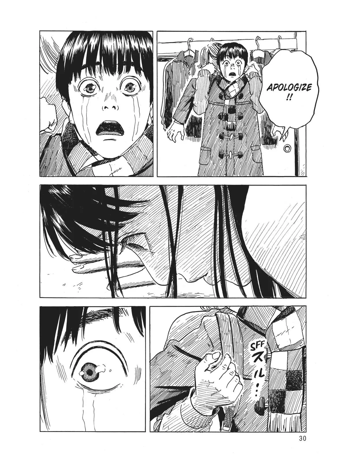 Read Blood on the Tracks en Manga Online