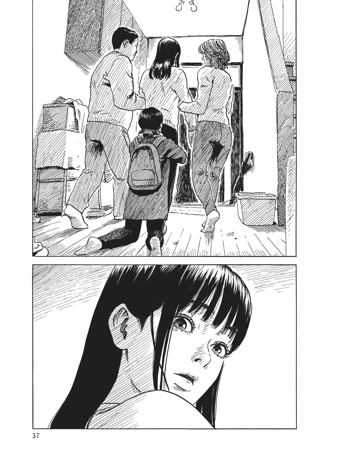 Read Blood on the Tracks en Manga Online