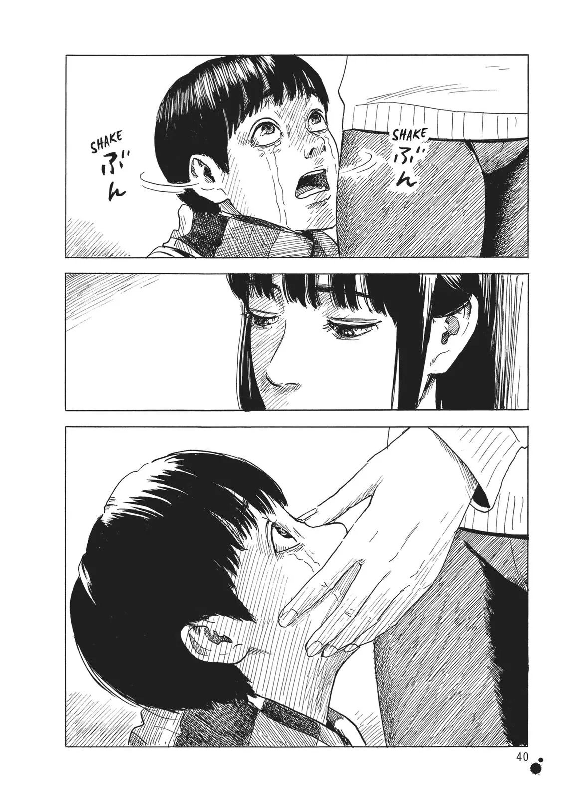 Read Blood on the Tracks en Manga Online