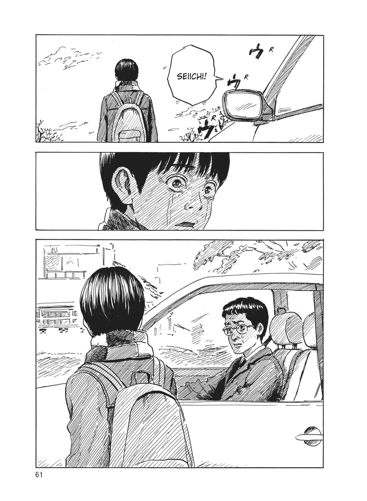 Read Blood on the Tracks en Manga Online