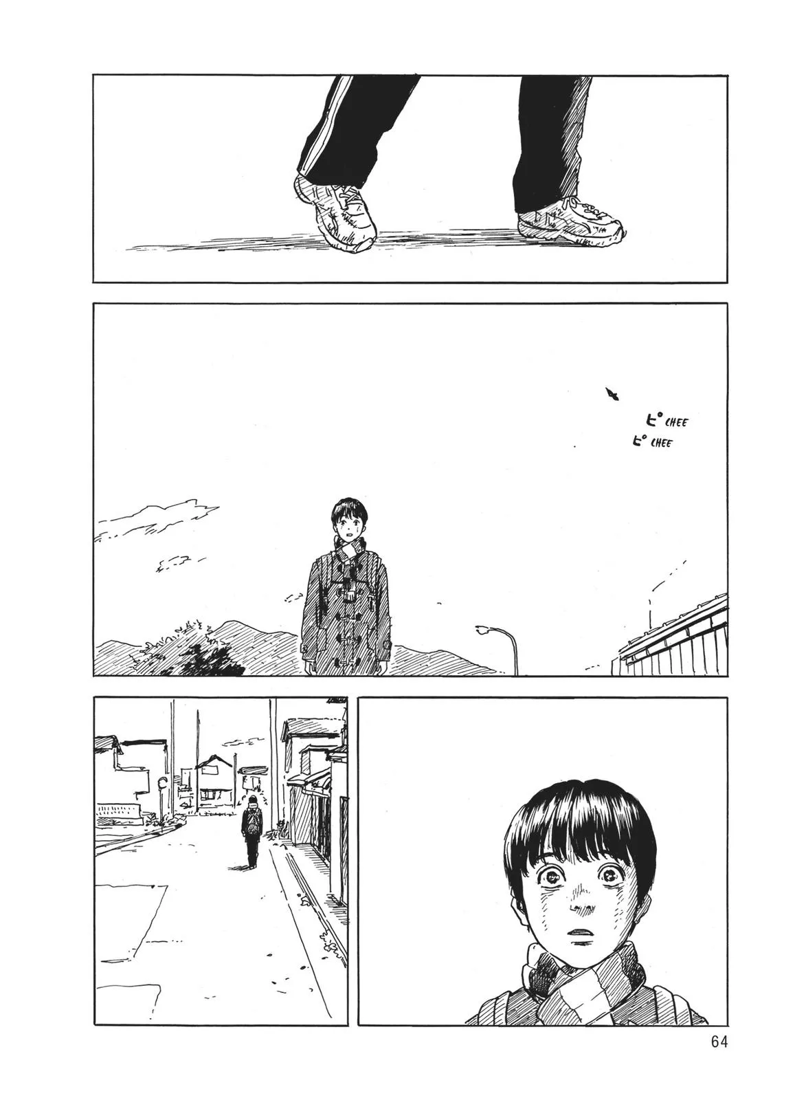 Read Blood on the Tracks en Manga Online