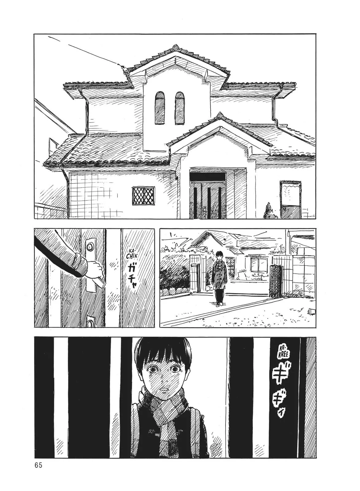 Read Blood on the Tracks en Manga Online