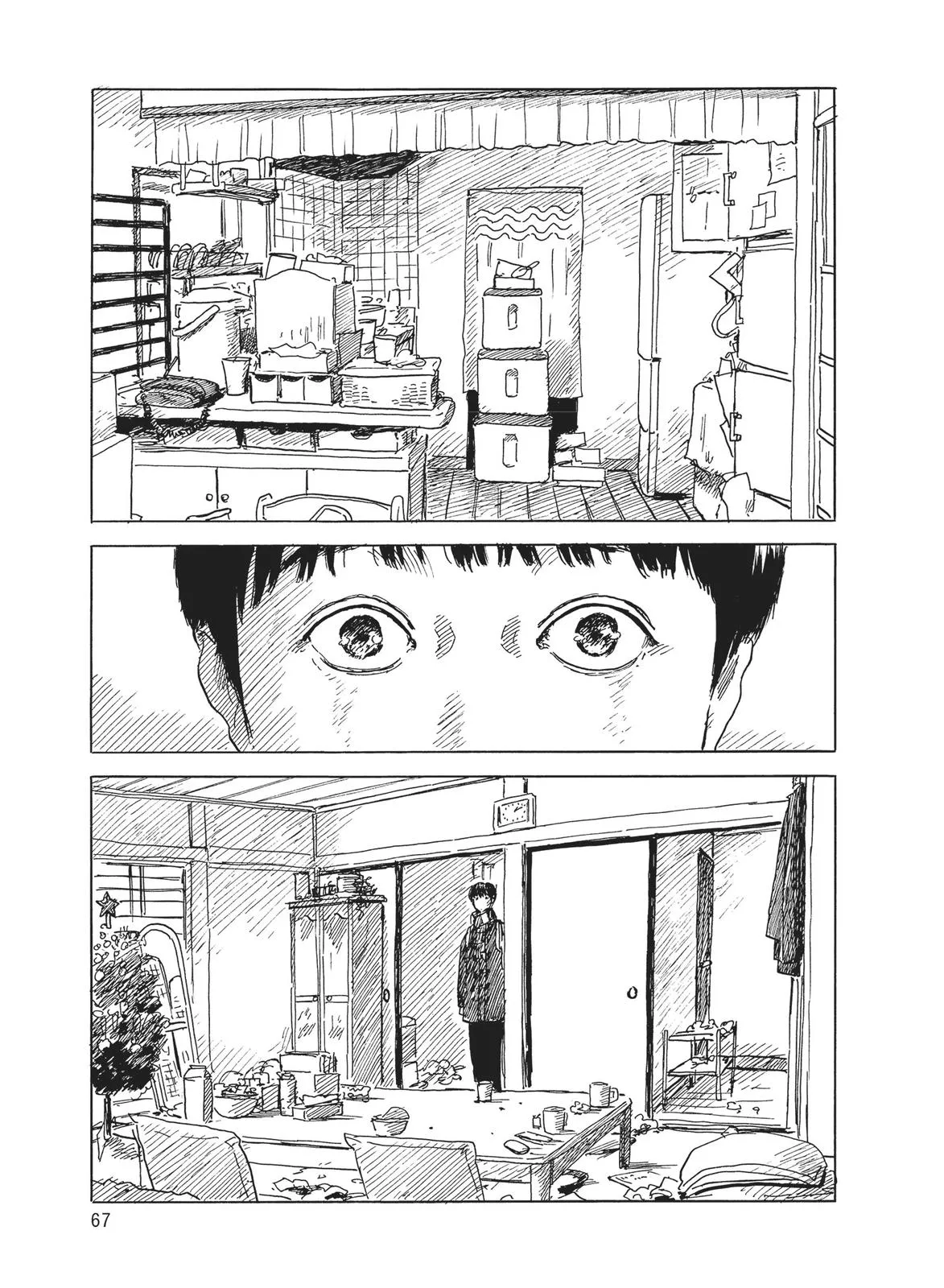Read Blood on the Tracks en Manga Online