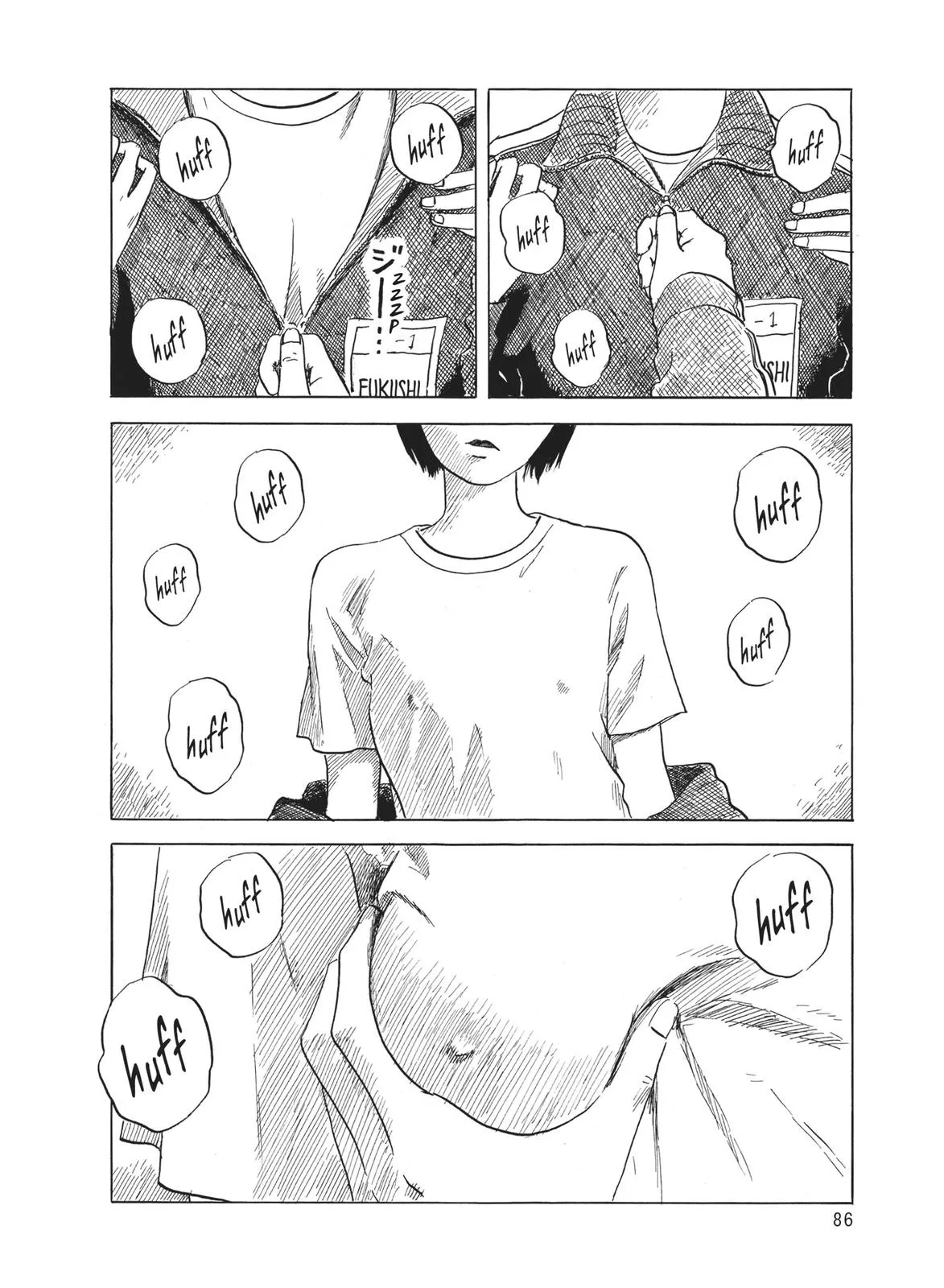 Read Blood on the Tracks en Manga Online