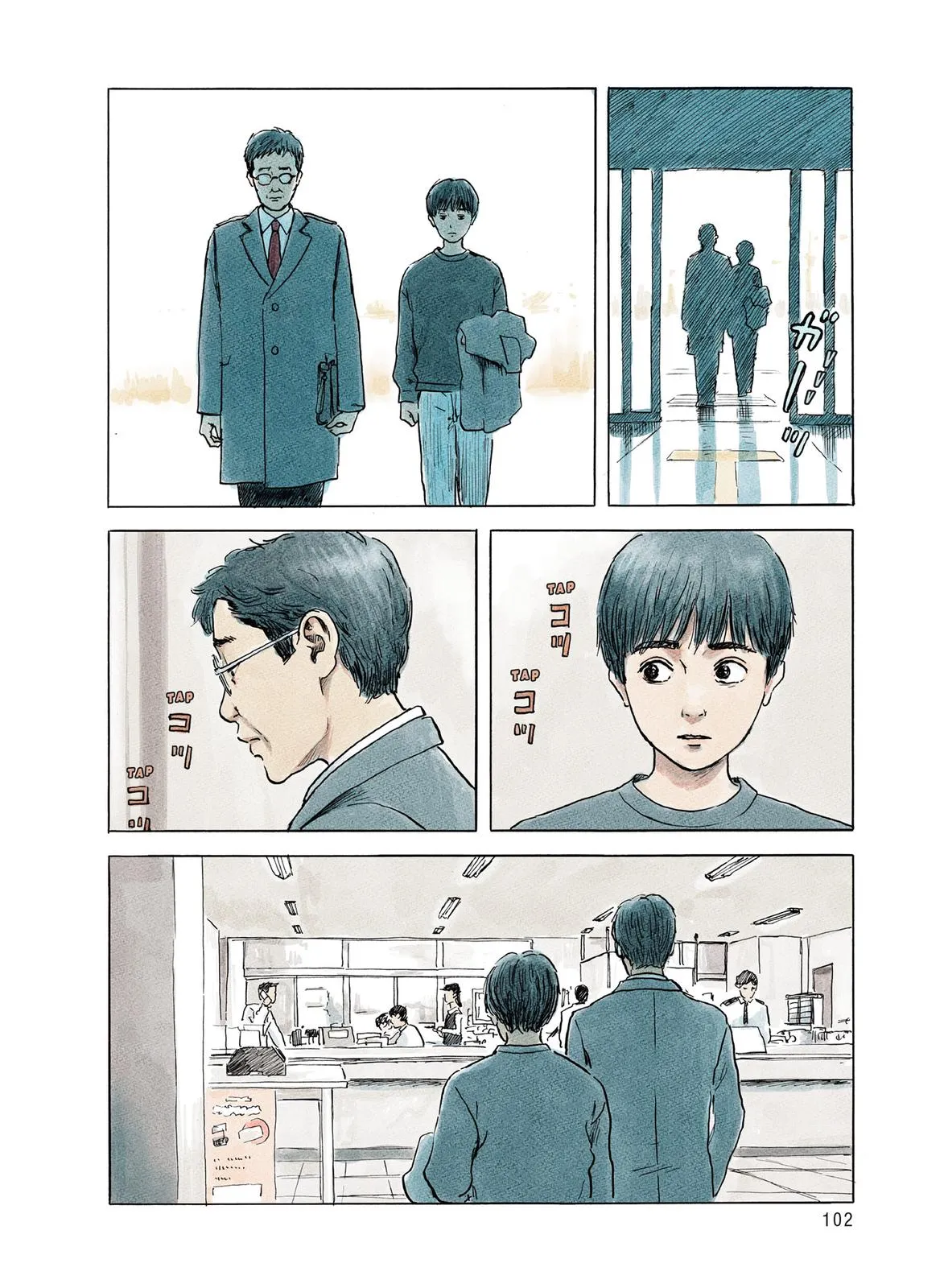 Read Blood on the Tracks en Manga Online