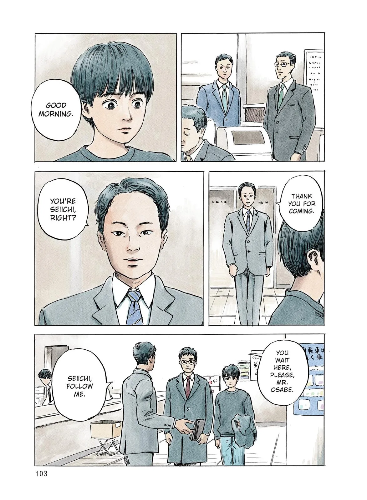 Read Blood on the Tracks en Manga Online