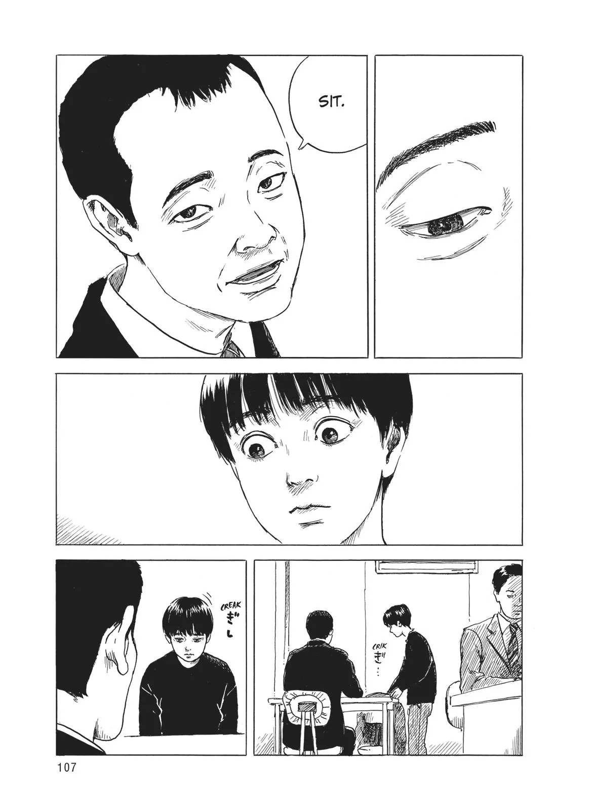 Read Blood on the Tracks en Manga Online