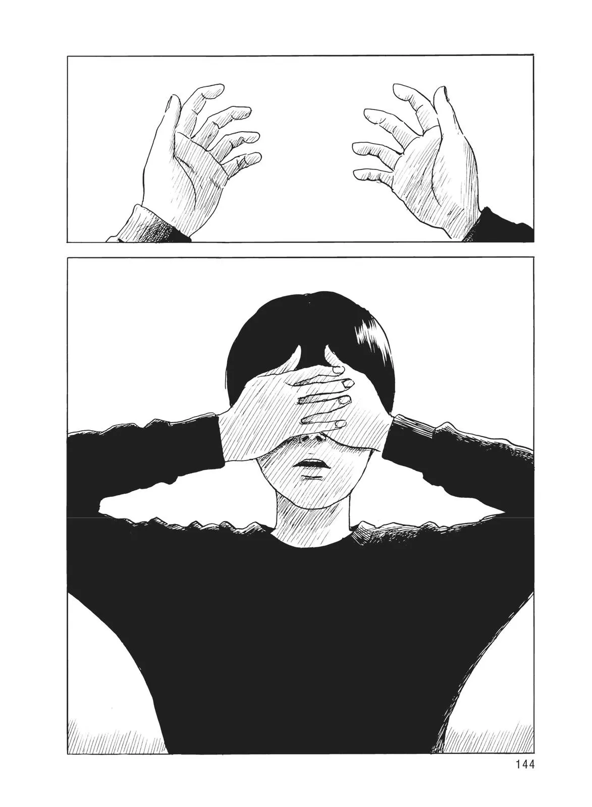 Read Blood on the Tracks en Manga Online