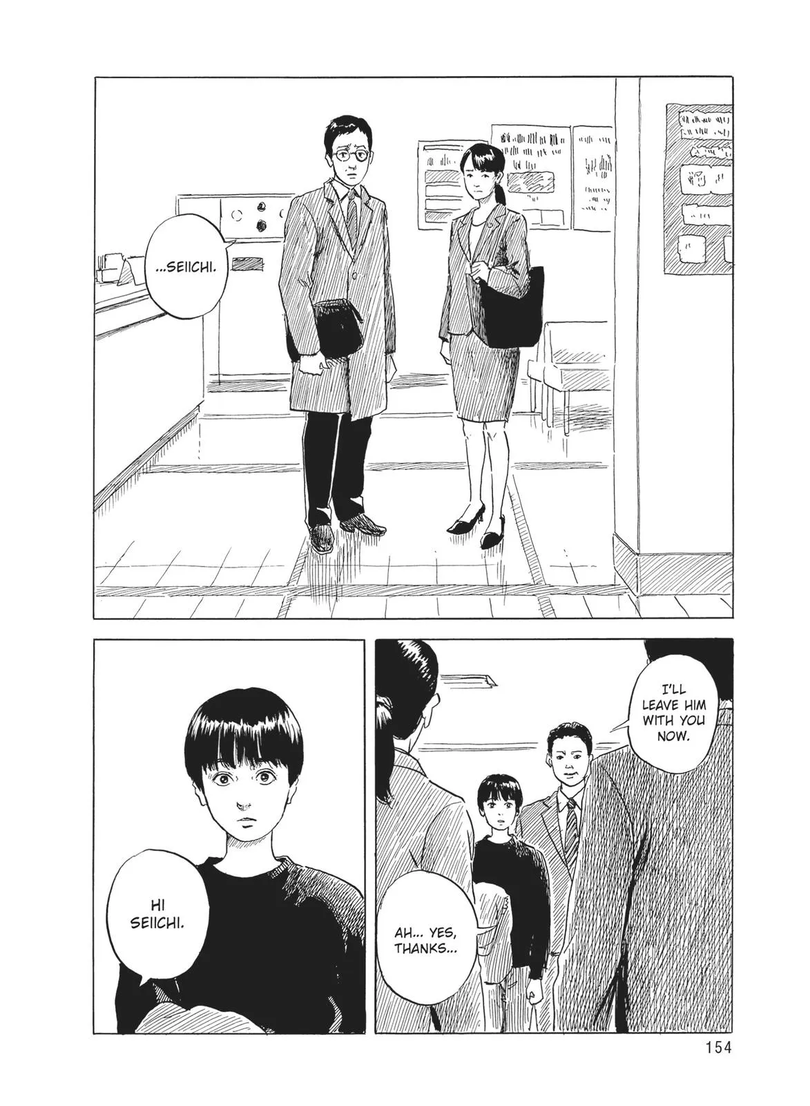 Read Blood on the Tracks en Manga Online
