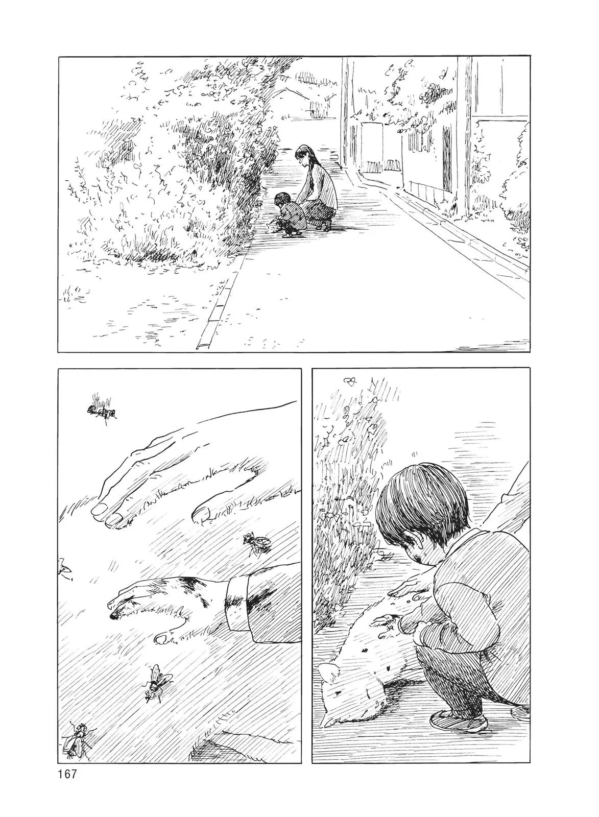 Read Blood on the Tracks en Manga Online