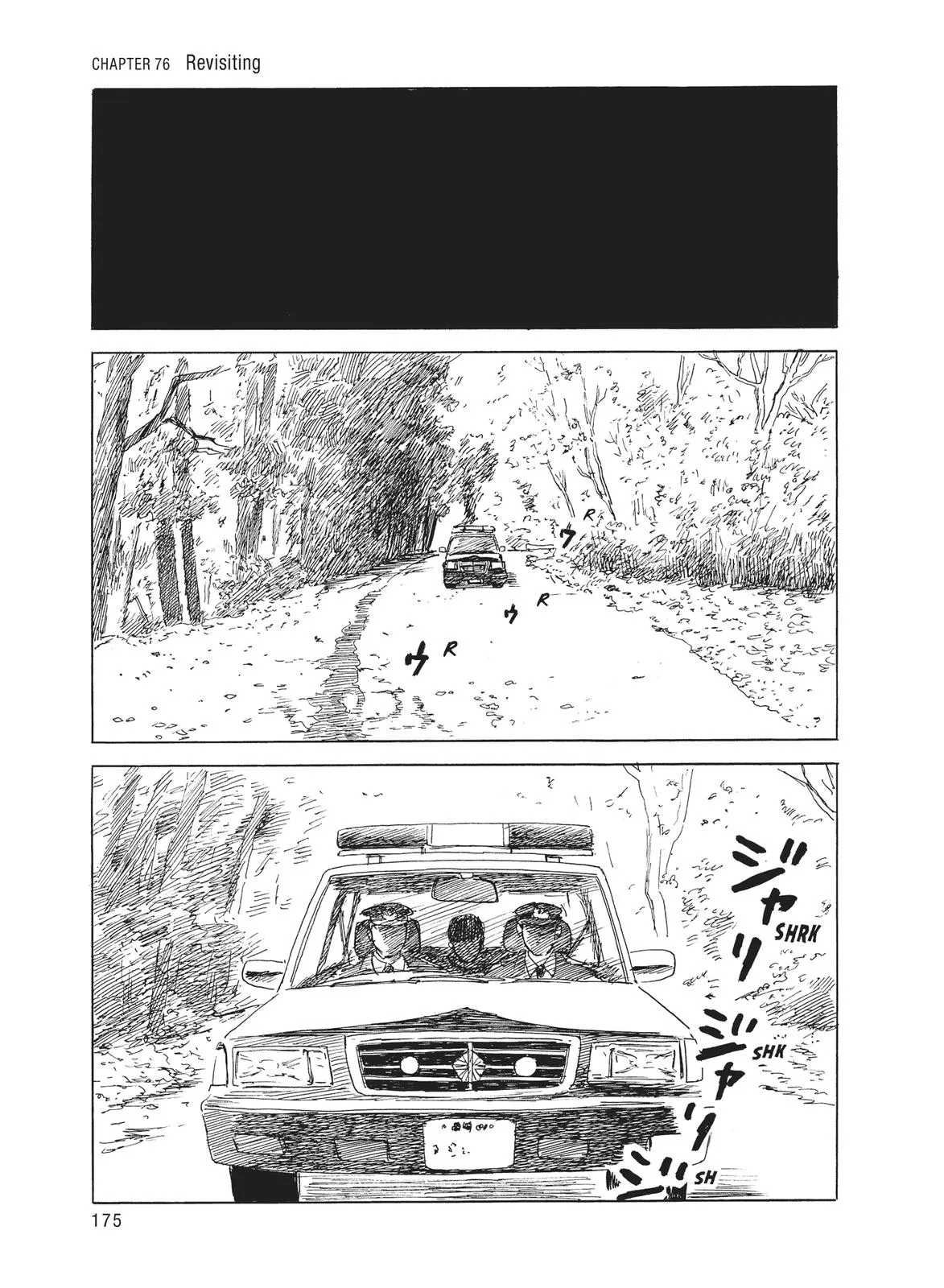 Read Blood on the Tracks en Manga Online