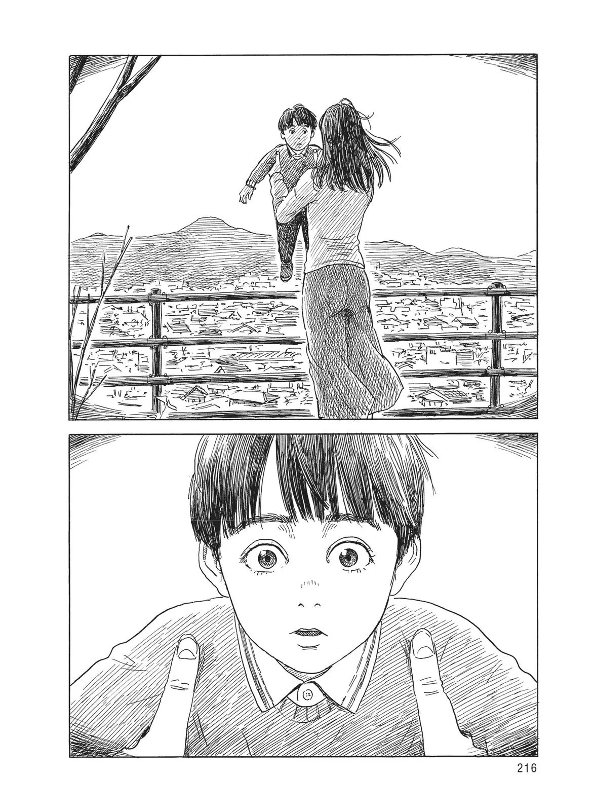 Read Blood on the Tracks en Manga Online