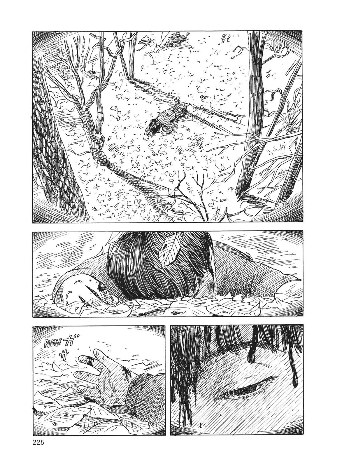 Read Blood on the Tracks en Manga Online