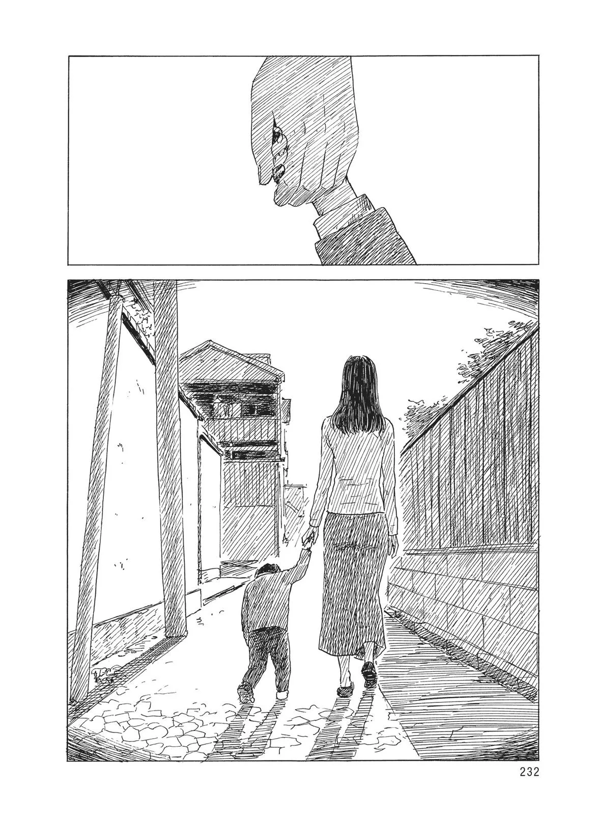 Read Blood on the Tracks en Manga Online