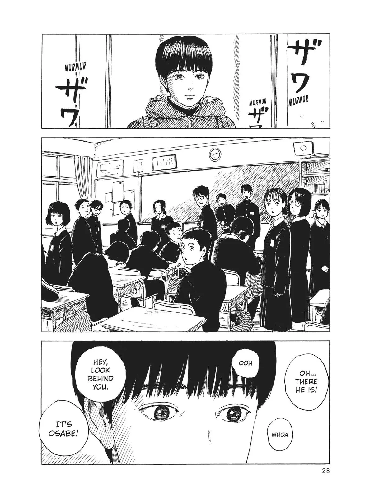 Read Blood on the Tracks en Manga Online