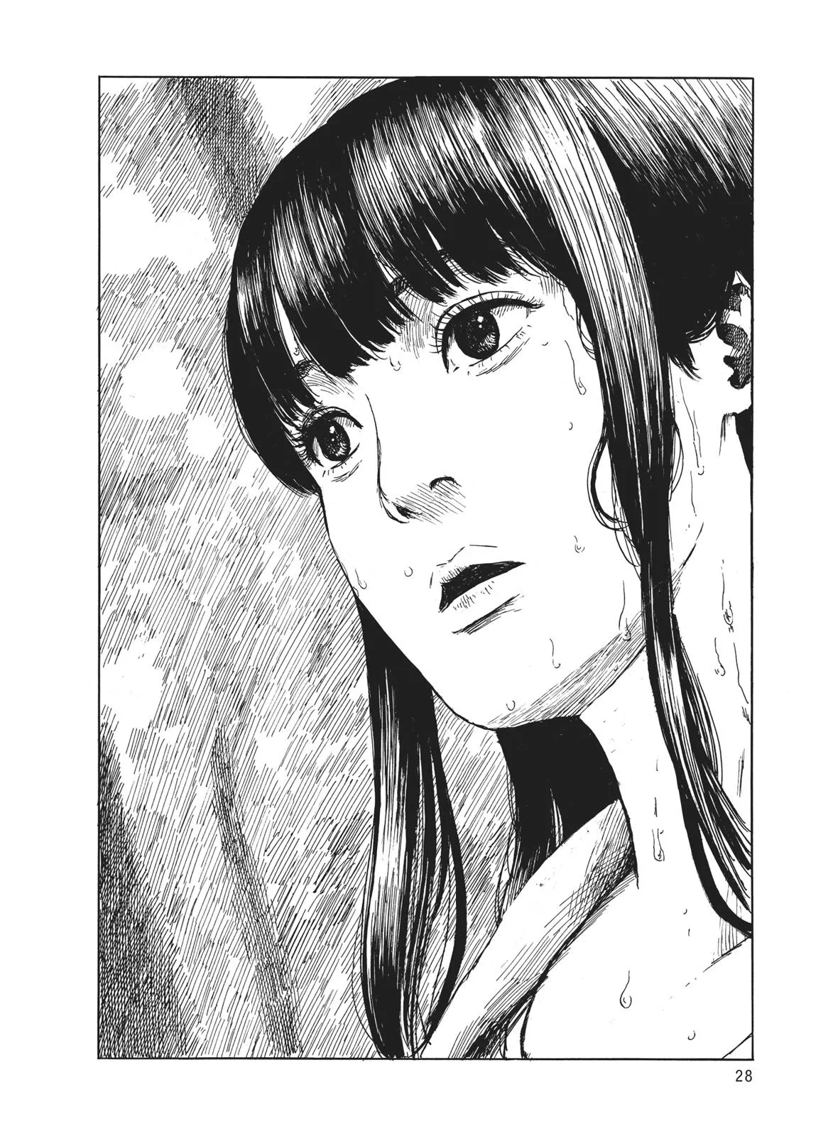 Read Blood on the Tracks en Manga Online