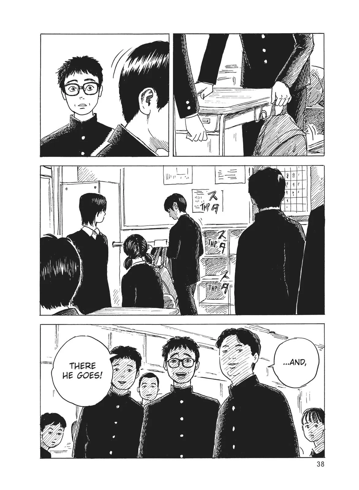 Read Blood on the Tracks en Manga Online