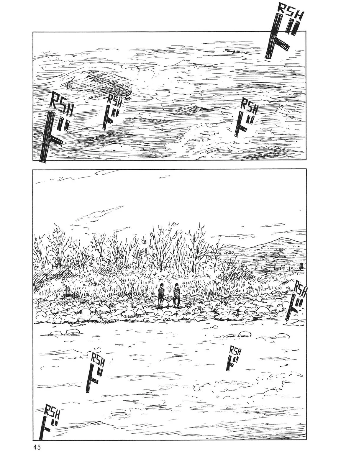 Read Blood on the Tracks en Manga Online