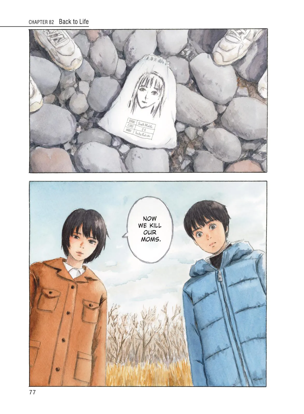 Read Blood on the Tracks en Manga Online