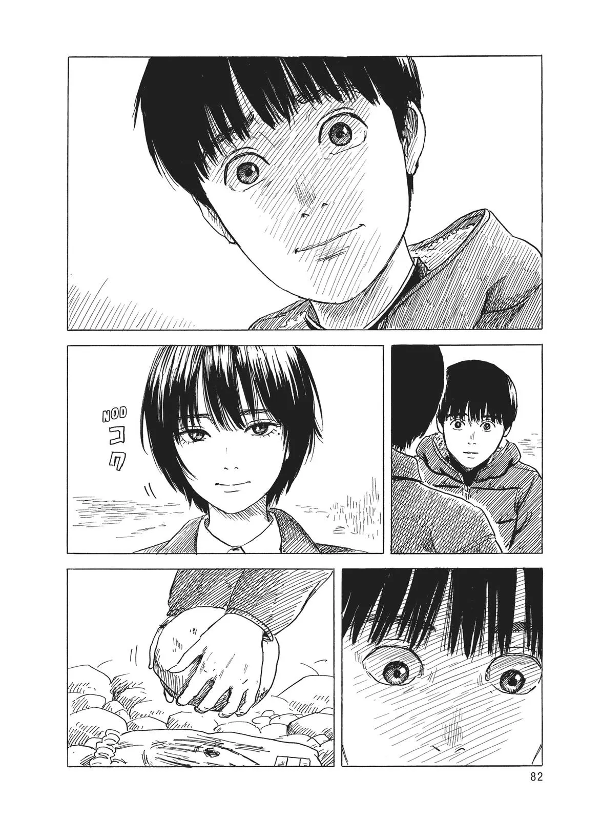 Read Blood on the Tracks en Manga Online
