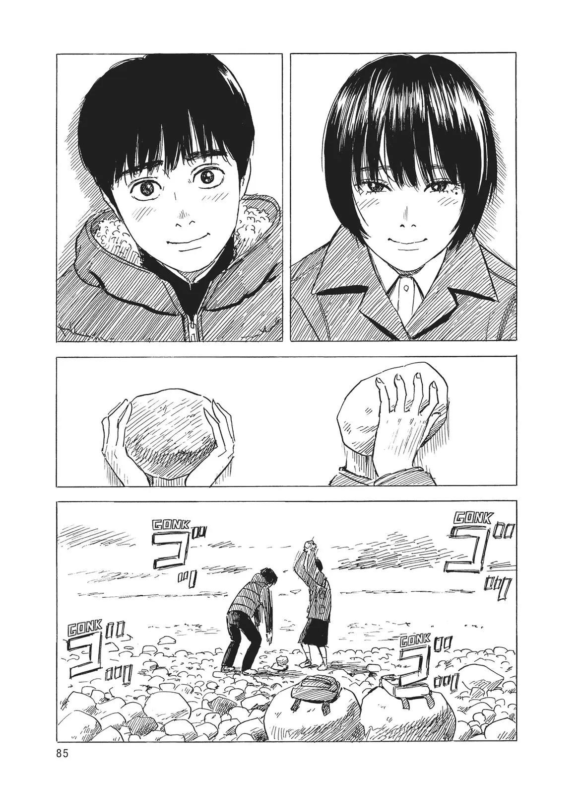 Read Blood on the Tracks en Manga Online