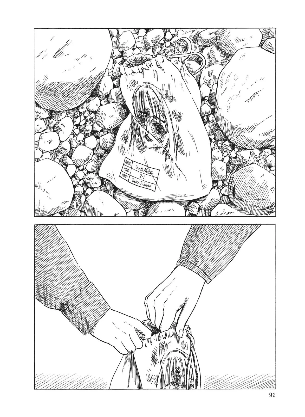 Read Blood on the Tracks en Manga Online