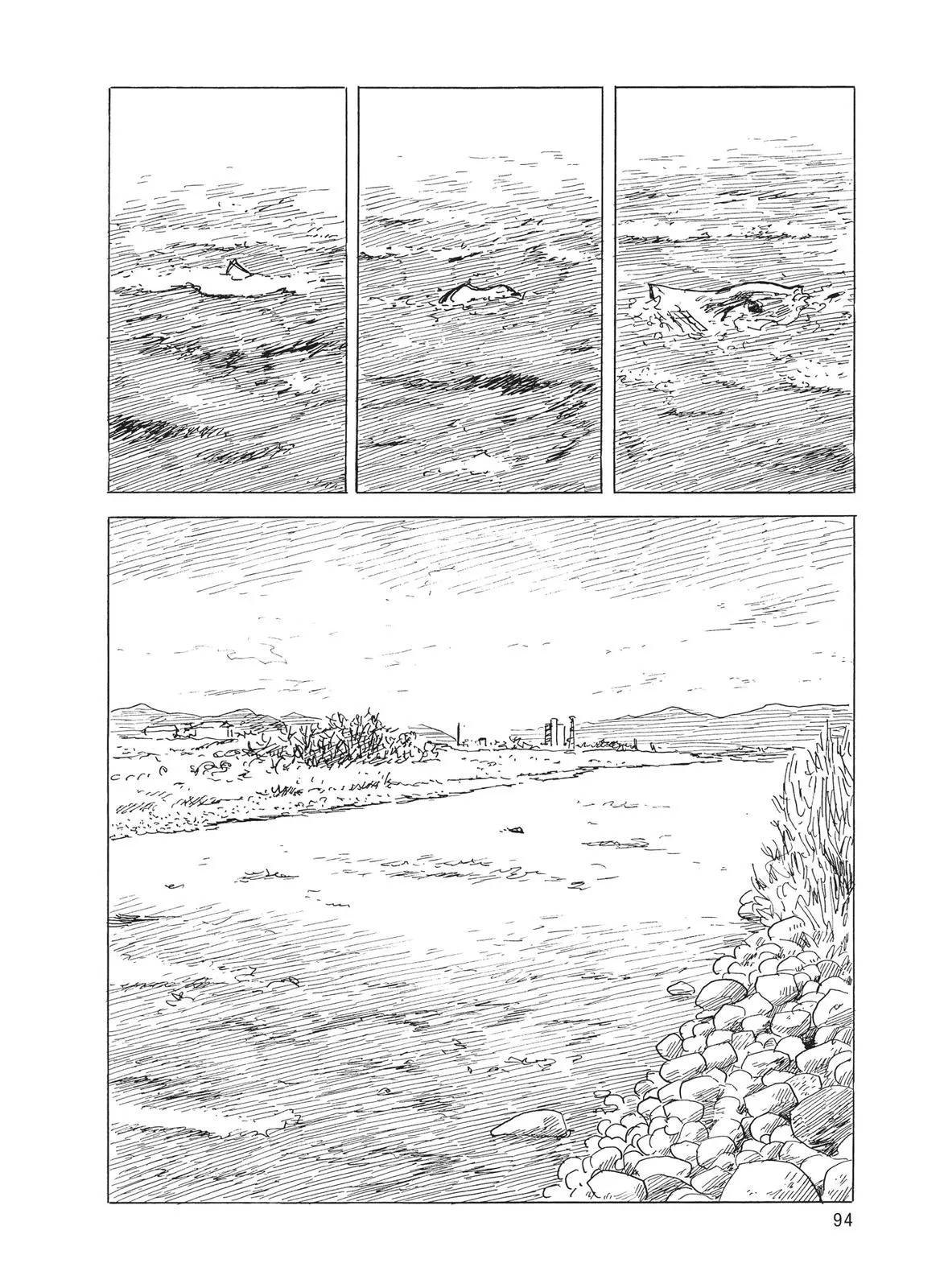 Read Blood on the Tracks en Manga Online