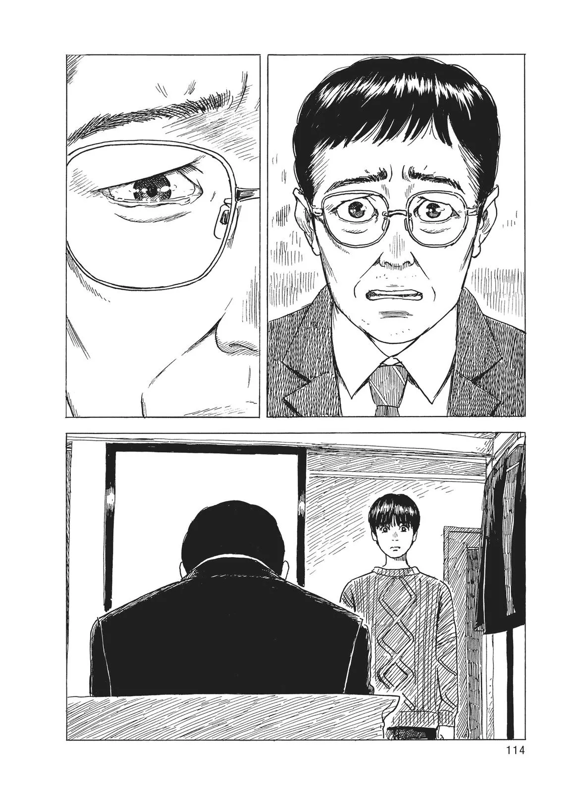 Read Blood on the Tracks en Manga Online