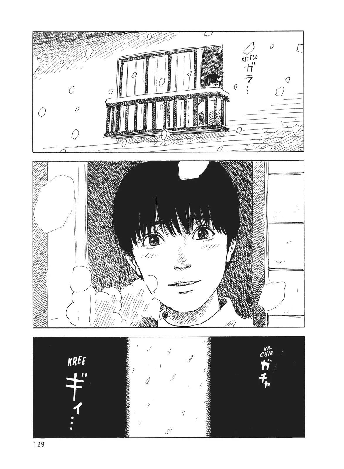Read Blood on the Tracks en Manga Online