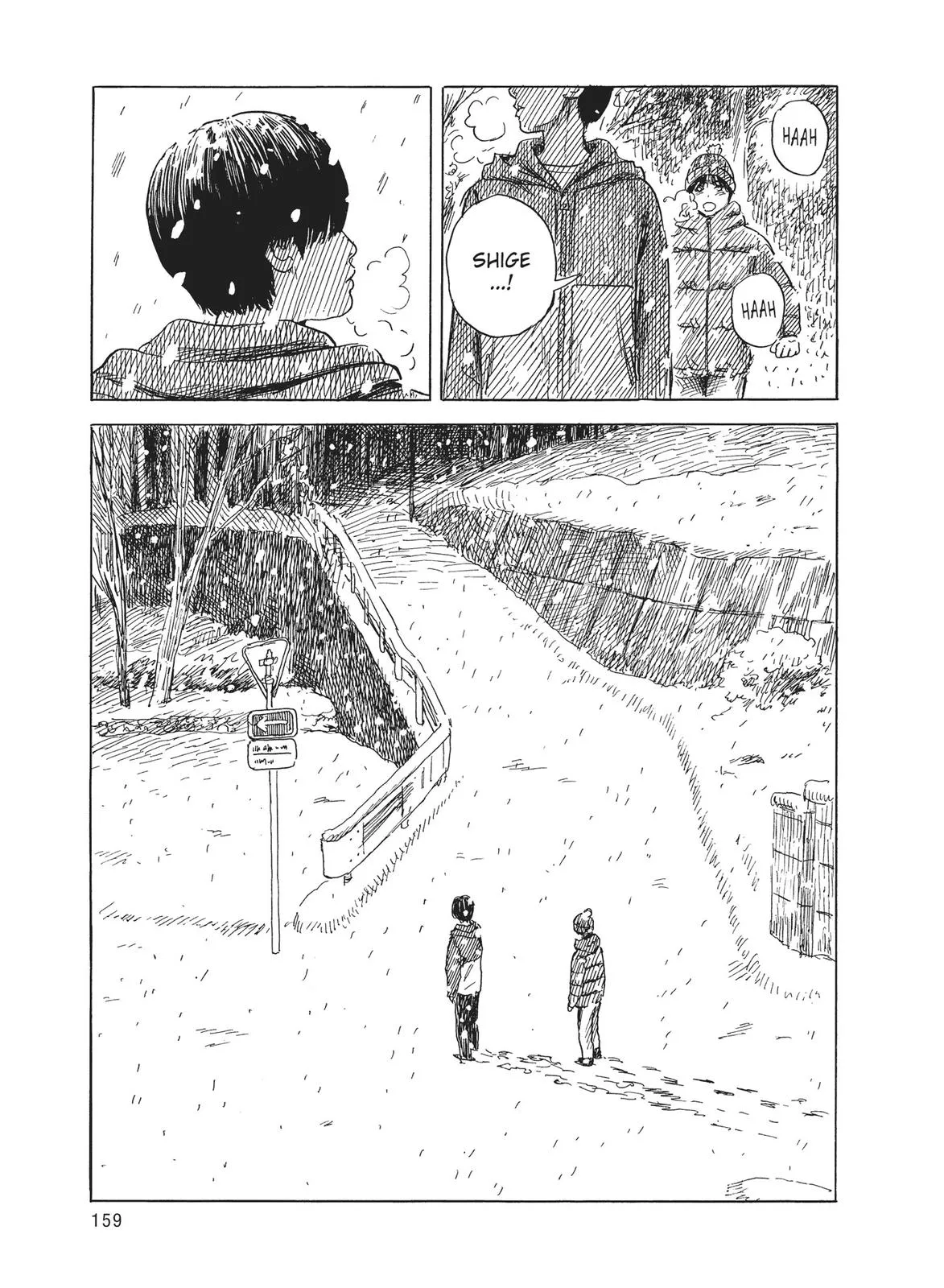 Read Blood on the Tracks en Manga Online