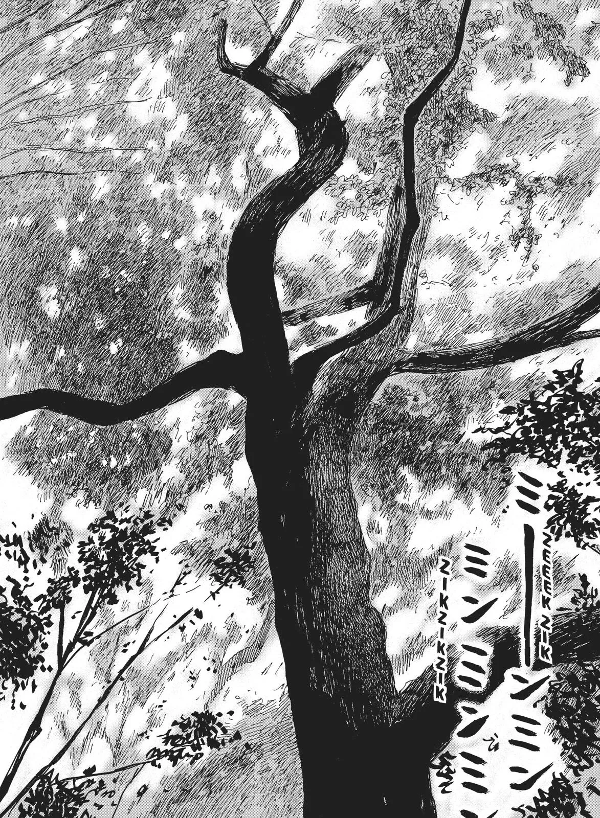 Read Blood on the Tracks en Manga Online