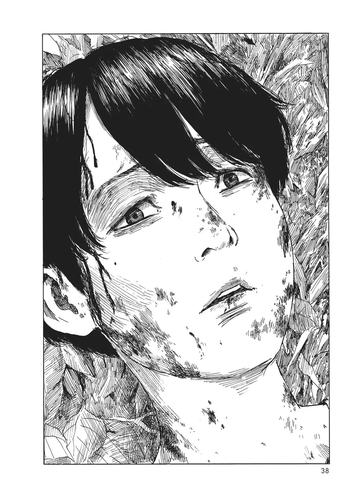 Read Blood on the Tracks en Manga Online