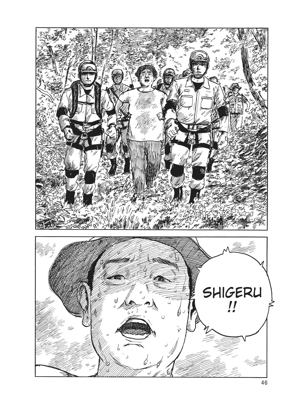 Read Blood on the Tracks en Manga Online