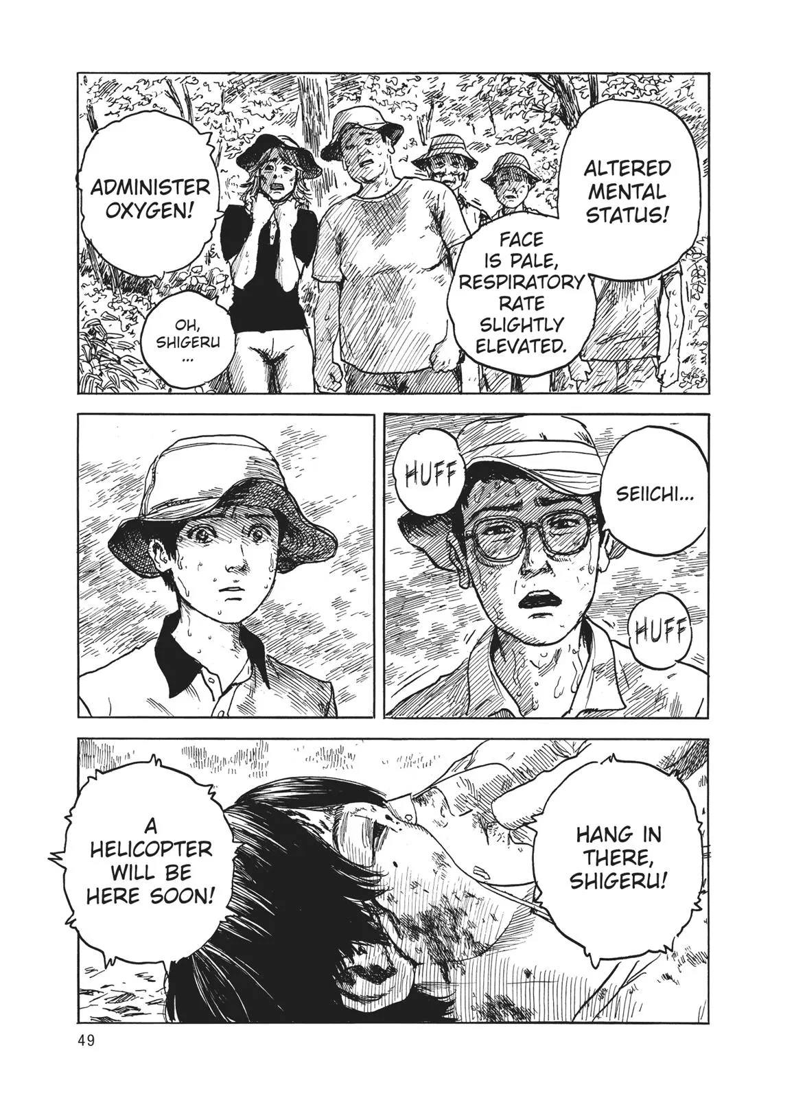 Read Blood on the Tracks en Manga Online