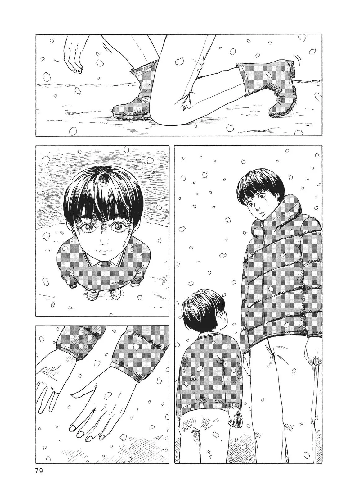 Read Blood on the Tracks en Manga Online