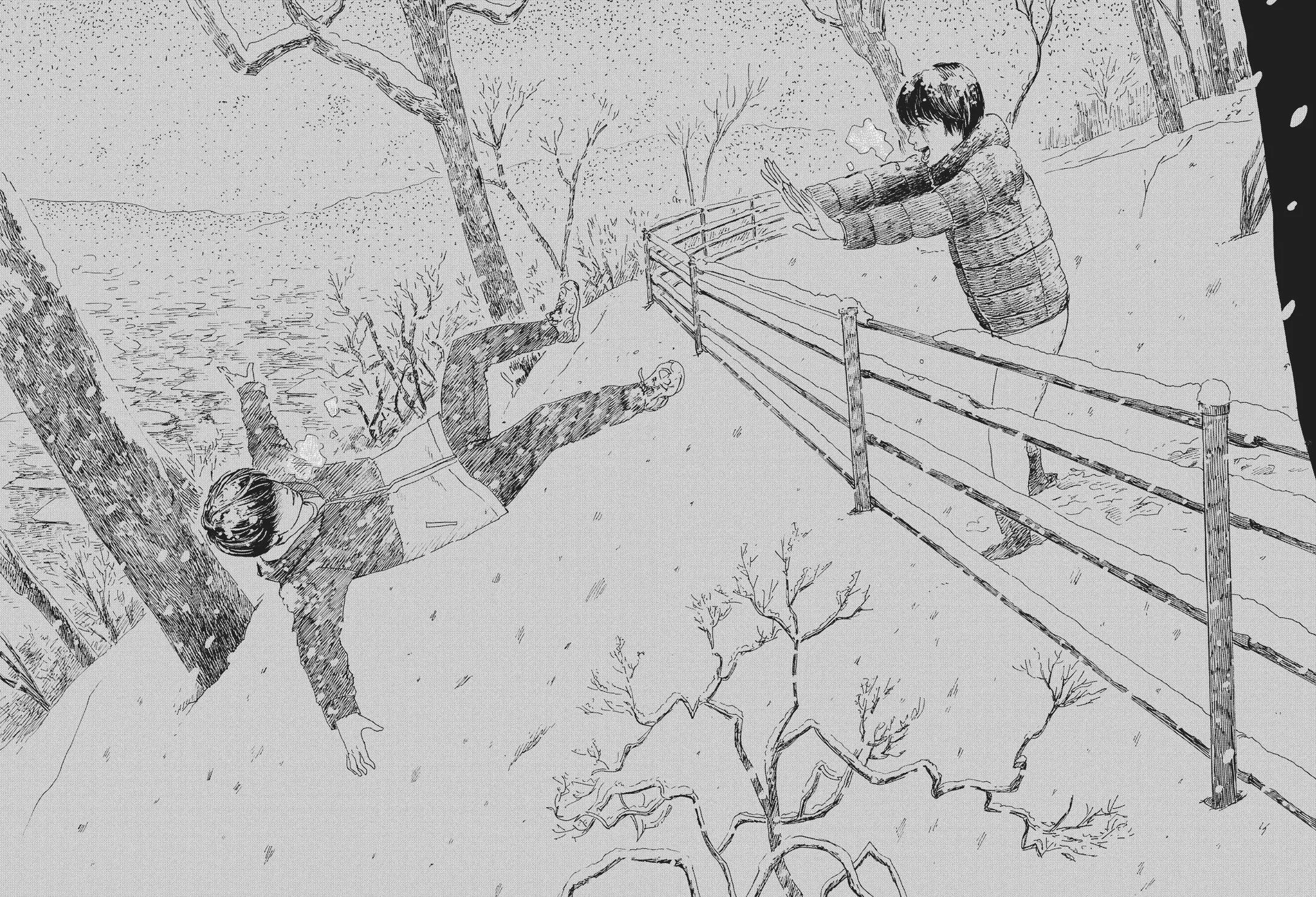 Read Blood on the Tracks en Manga Online