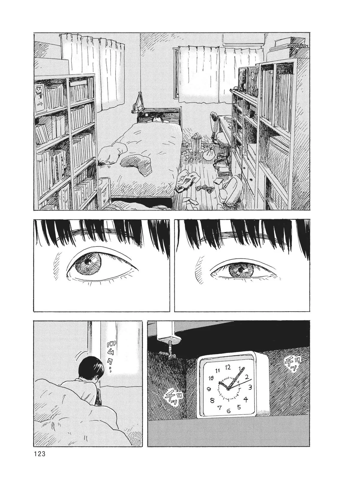 Read Blood on the Tracks en Manga Online