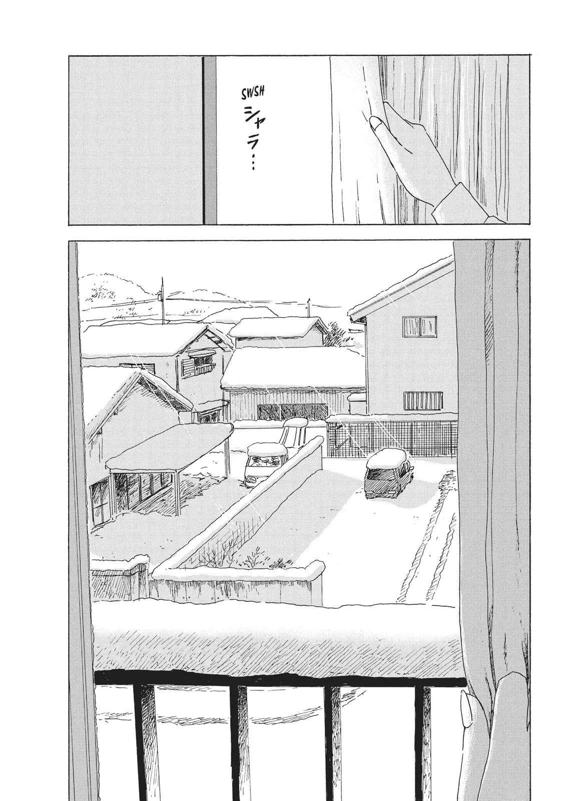 Read Blood on the Tracks en Manga Online