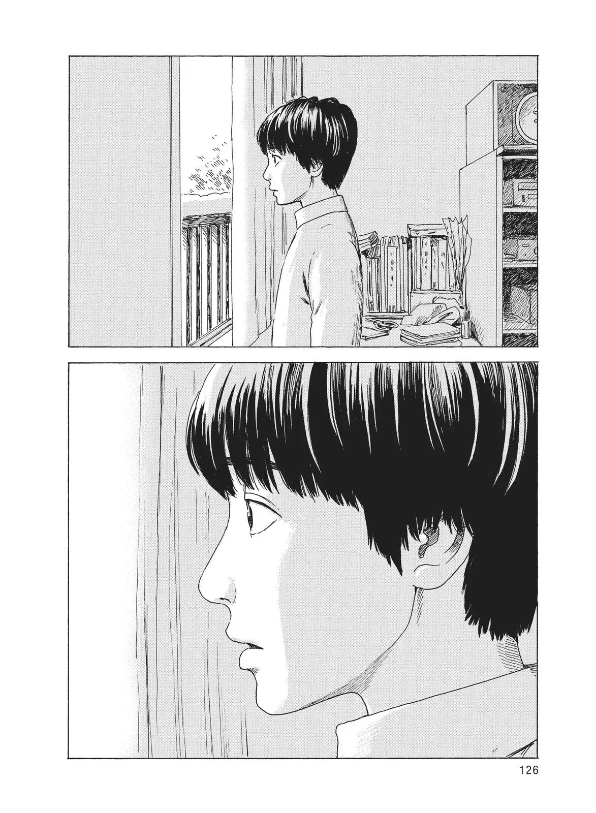 Read Blood on the Tracks en Manga Online