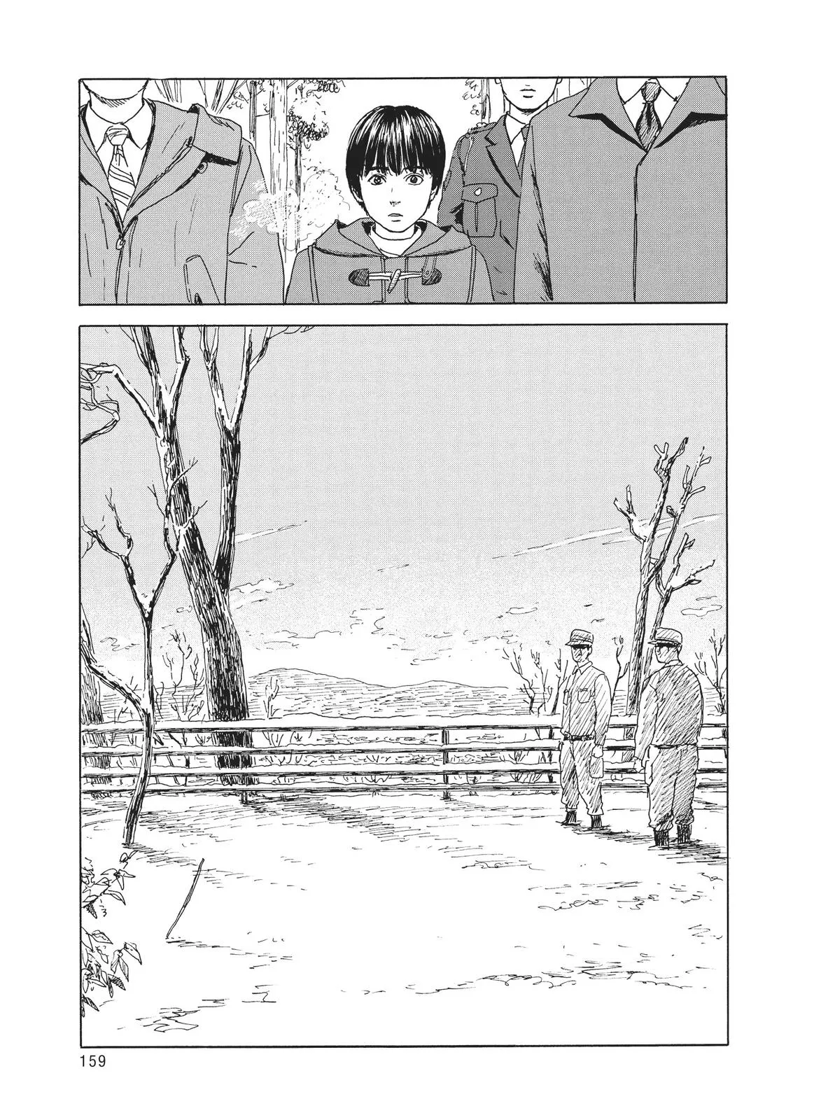 Read Blood on the Tracks en Manga Online