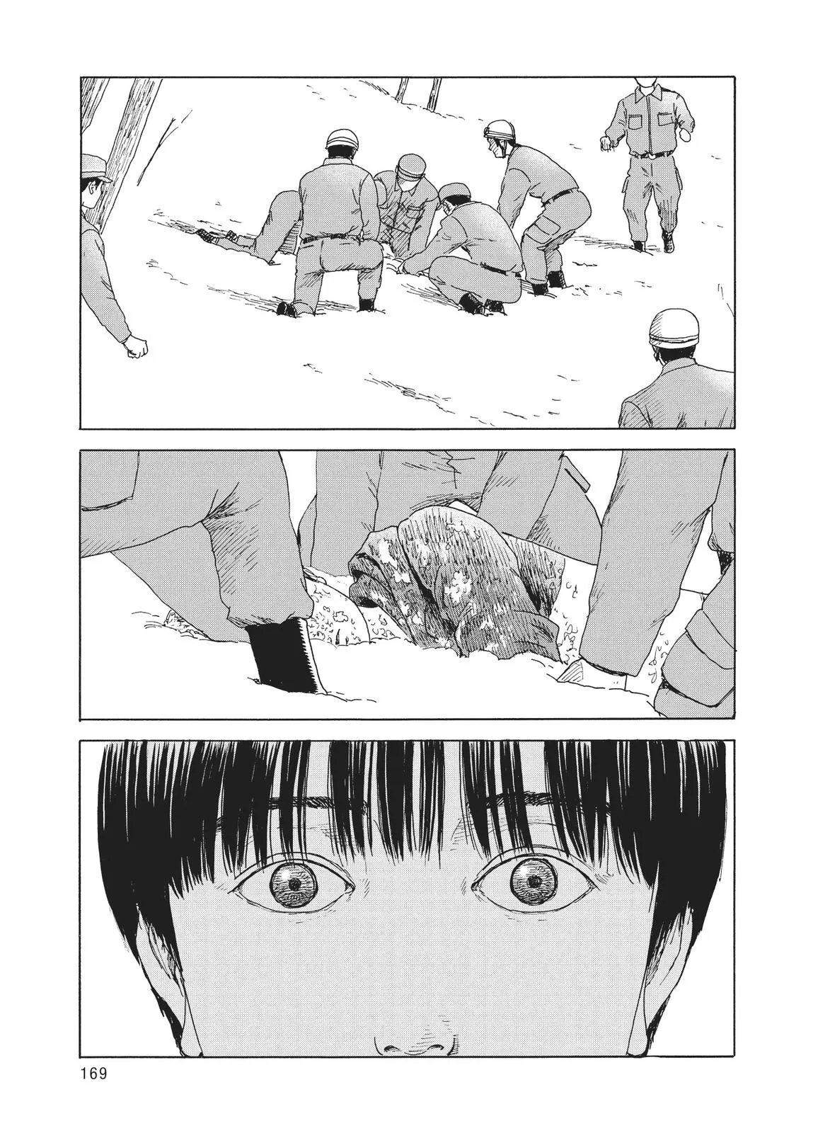 Read Blood on the Tracks en Manga Online