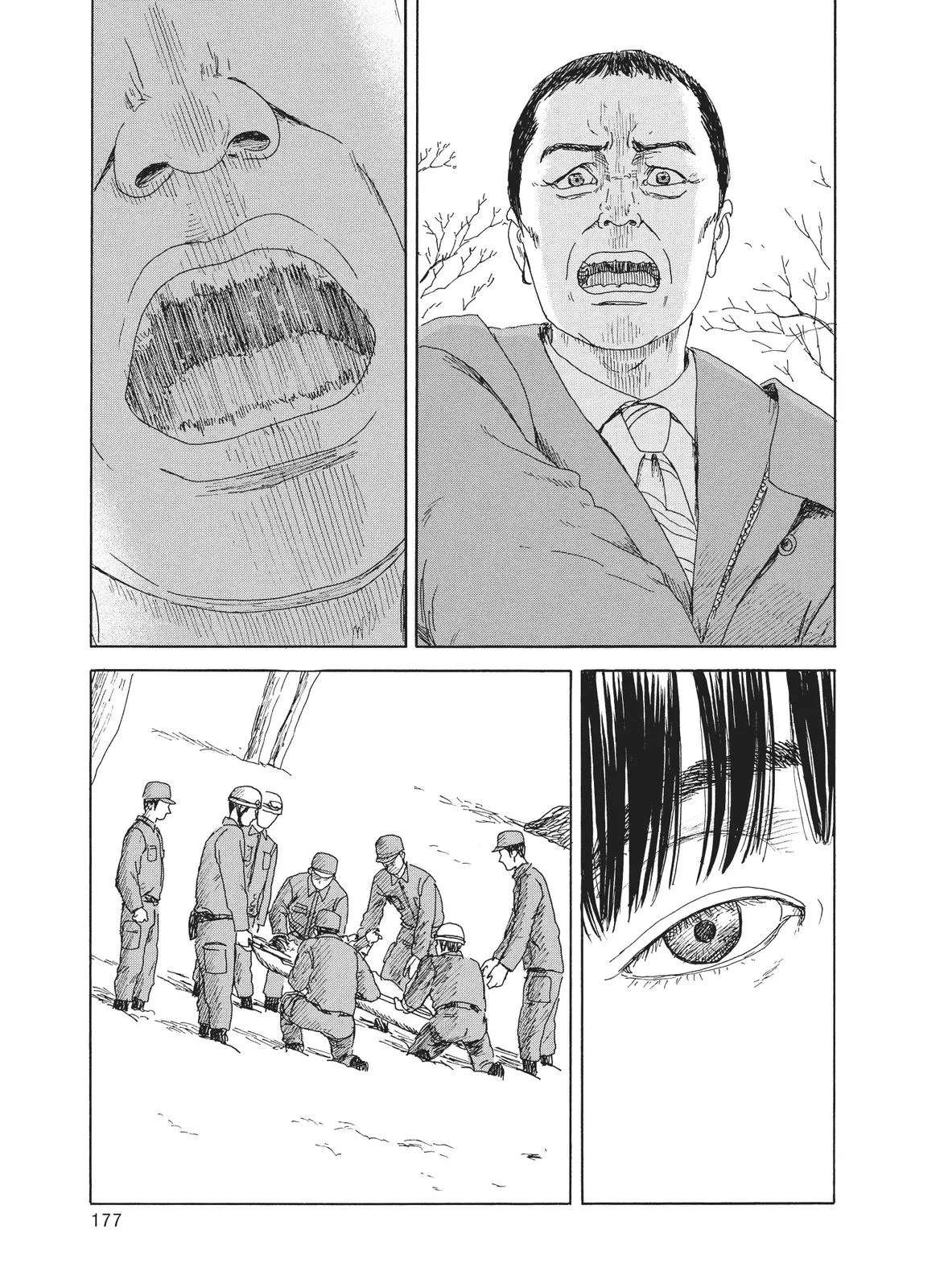 Read Blood on the Tracks en Manga Online