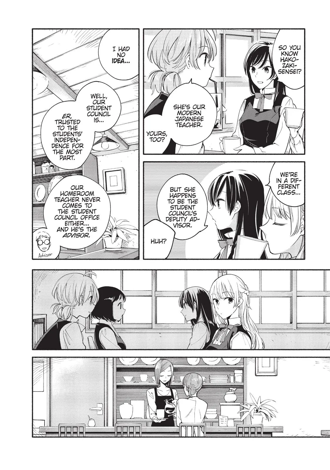 Read Bloom Into You en Manga Online