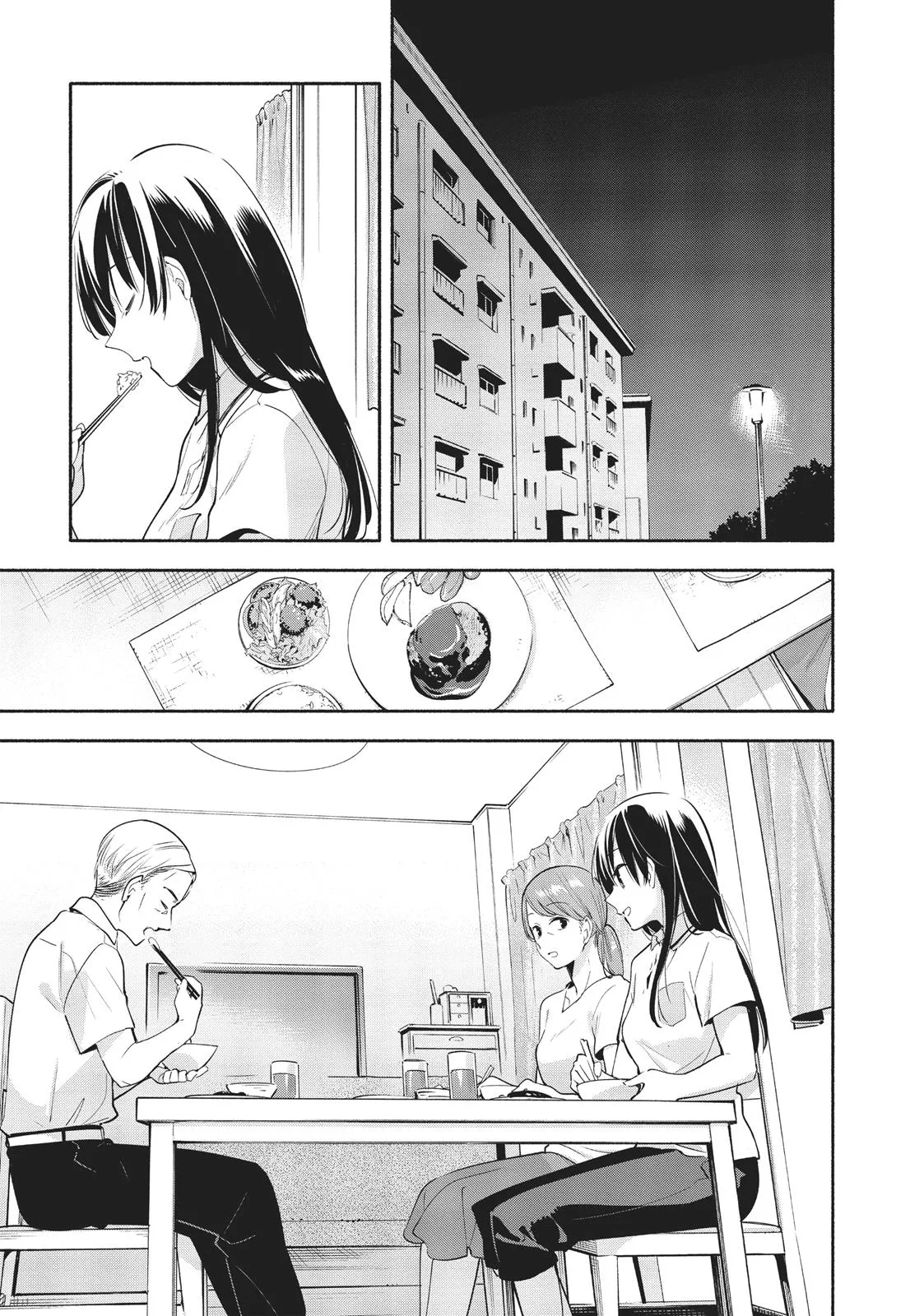 Read Bloom Into You en Manga Online