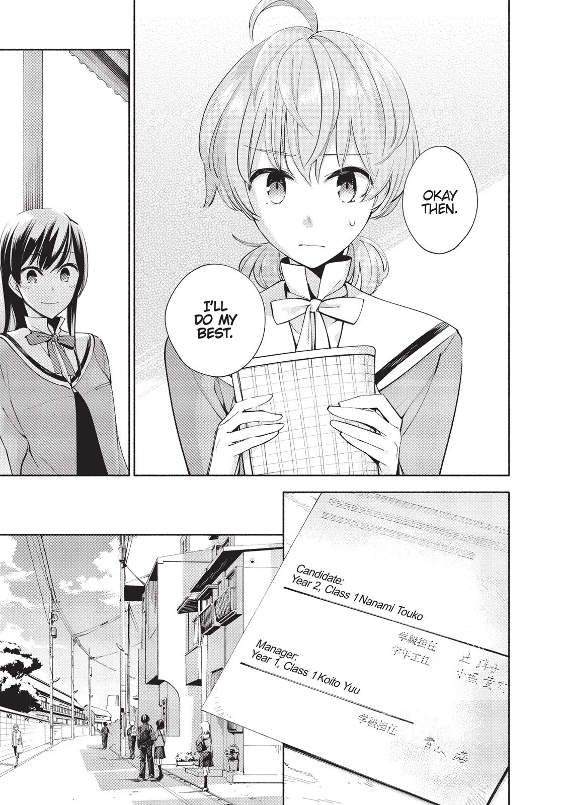 Read Bloom Into You en Manga Online