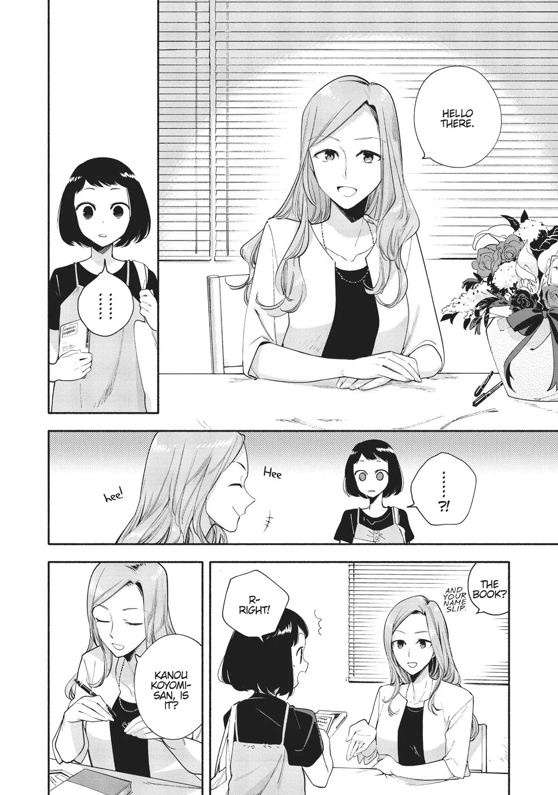 Read Bloom Into You en Manga Online